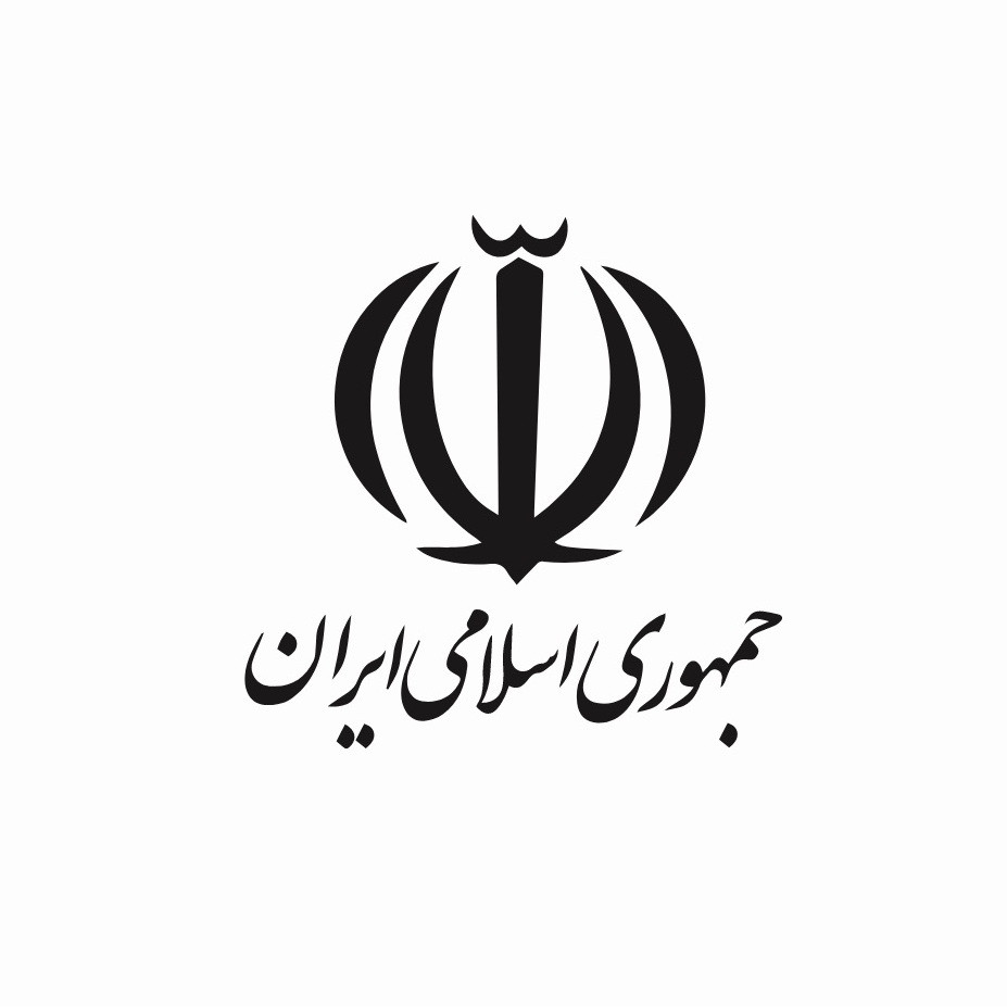 Specialized Government Week Exhibition