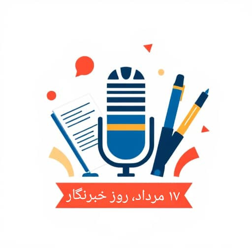 Journalists: Pioneers of Cultural and Economic Development