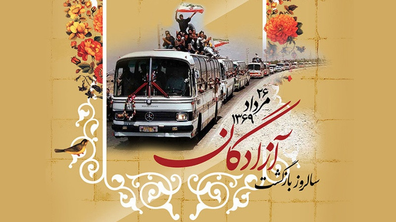 بازگشت پرستوها