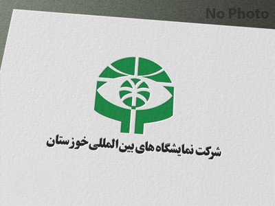 بازدید هیئت انجمن نمایشگاه‌های بین‌المللی ایران از بخش‌های آسیب‌دیده مرکز نمایشگاهی سمنان و اعلام تداوم پیگیری برای بازسازی